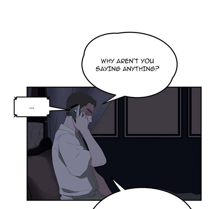 My Stepmom - Chapter 25 - Andromeda 11 page 121 hentai porn comic manga doujin